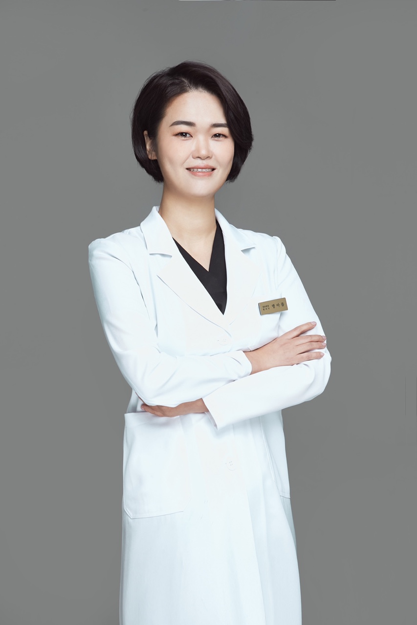 해아림한의원 부산서면점 대표원장 맹아름